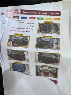 كيا سول